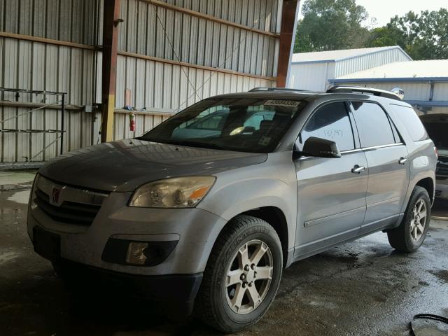 5GZER23737J136111 - 2007 SATURN OUTLOOK XR ლურჯი ფოტო 2
