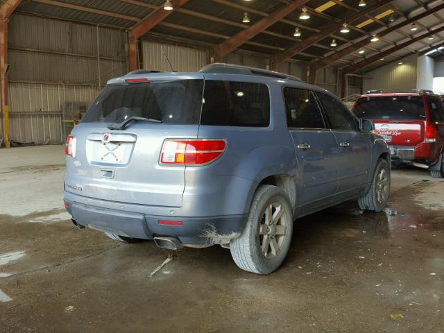 5GZER23737J136111 - 2007 SATURN OUTLOOK XR ლურჯი ფოტო 4