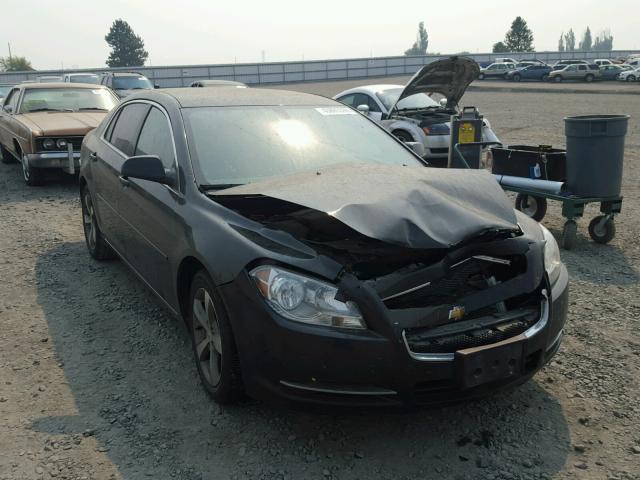 1G1ZC5E14BF383222 - 2011 CHEVROLET MALIBU 1LT GRAY photo 1