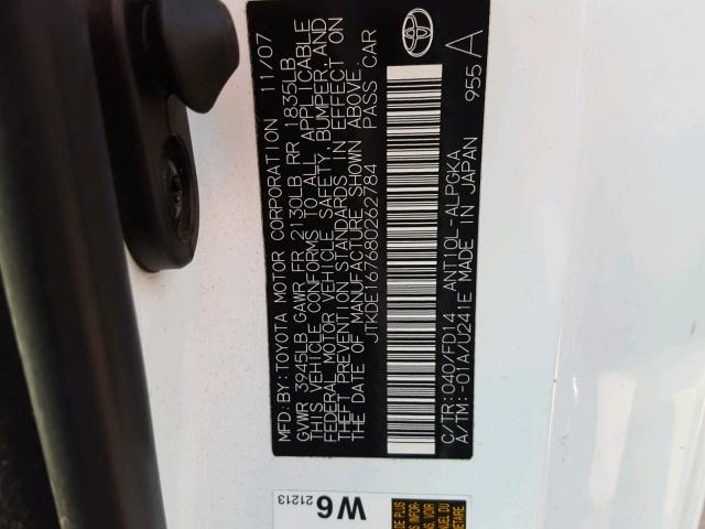 JTKDE167680262784 - 2008 TOYOTA SCION TC 白色 照片 10