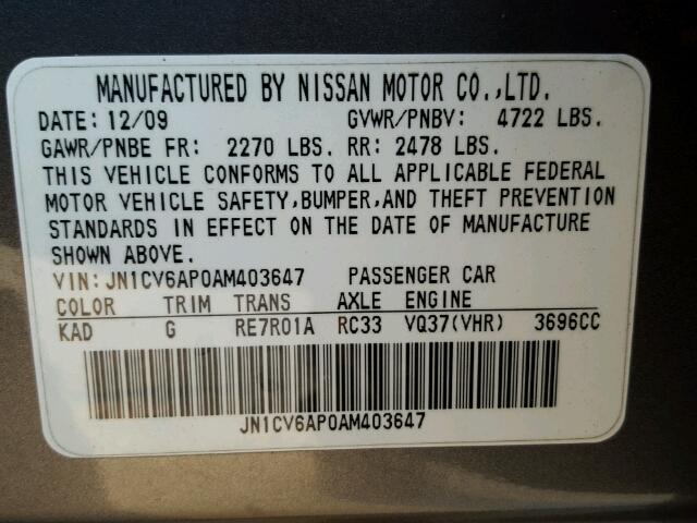 JN1CV6AP0AM403647 - 2010 INFINITI G37 BASE GRAY photo 10