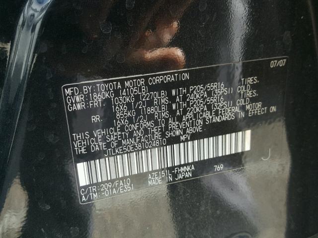 JTLKE50E381024810 - 2008 TOYOTA SCION XB Schwarz Foto 10