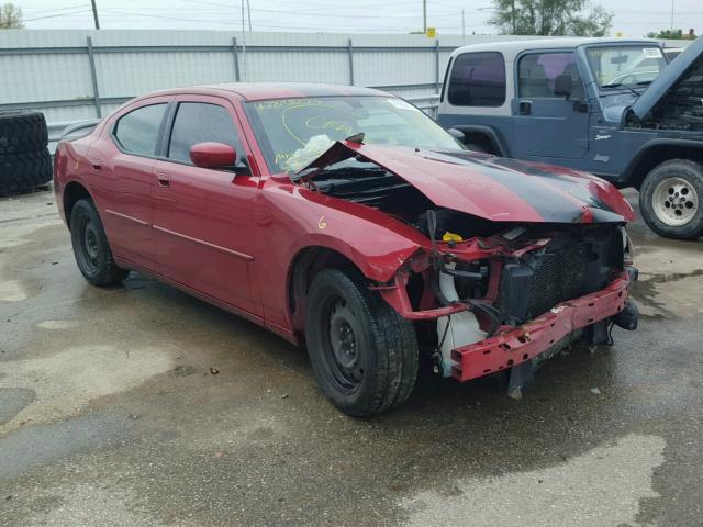 2B3CA3CV8AH267694 - 2010 DODGE CHARGER SX ORANGE photo 1