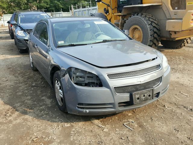 1G1ZG57BX84301380 - 2008 CHEVROLET MALIBU LS Boz foto 1