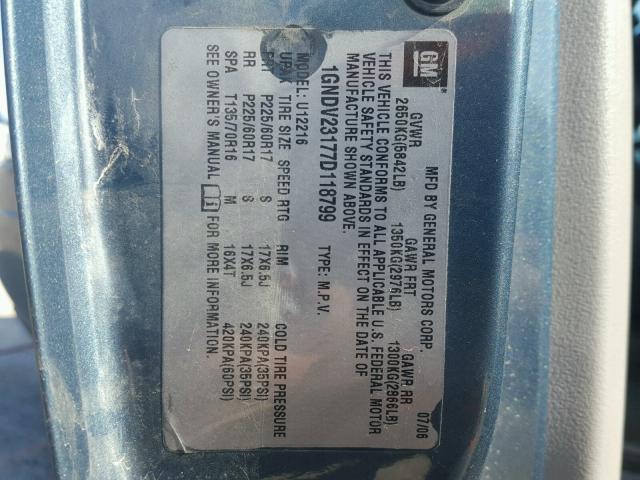 1GNDV23177D118799 - 2007 CHEVROLET UPLANDER L 蓝色 照片 10