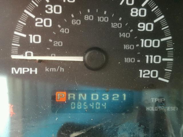 1G1NE52J1Y6132048 - 2000 CHEVROLET MALIBU LS 金色 照片 8