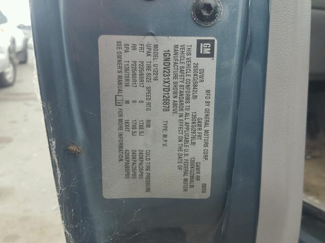 1GNDV231X7D126878 - 2007 CHEVROLET UPLANDER L 蓝色 照片 10