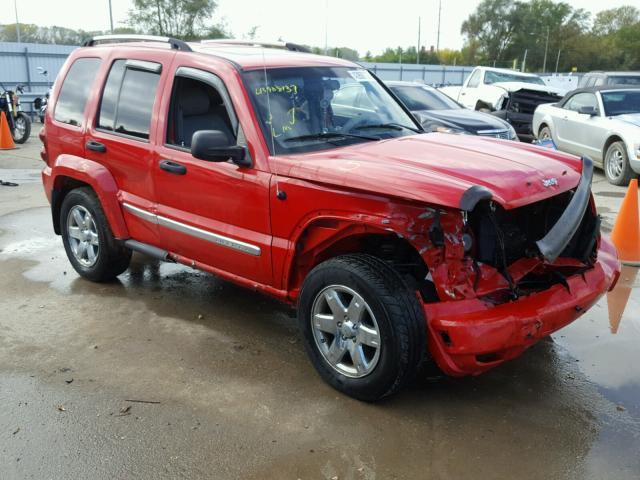 1J4GL58K45W612161 - 2005 JEEP LIBERTY LI RED photo 1