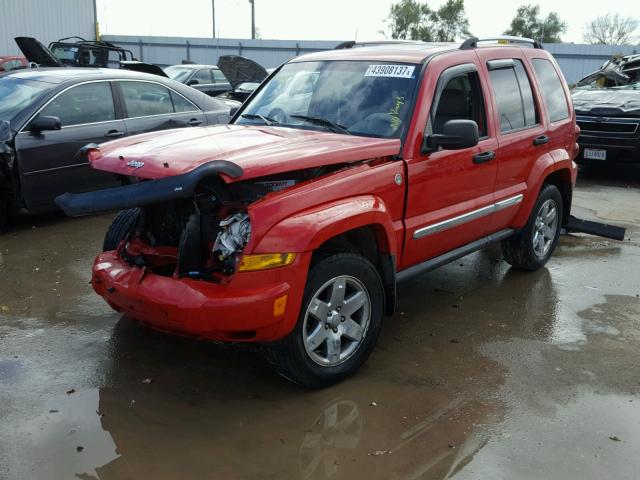 1J4GL58K45W612161 - 2005 JEEP LIBERTY LI RED photo 2