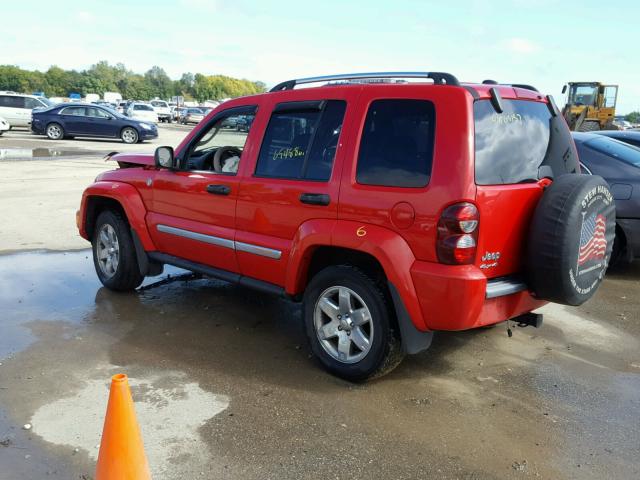 1J4GL58K45W612161 - 2005 JEEP LIBERTY LI RED photo 3