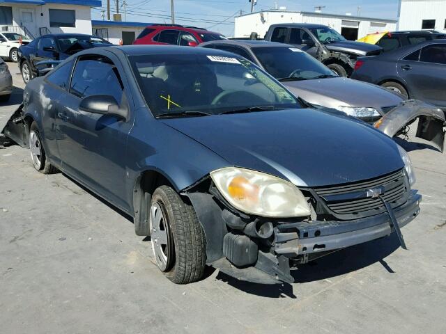 1G1AK15F567841886 - 2006 CHEVROLET COBALT LS TEAL photo 1