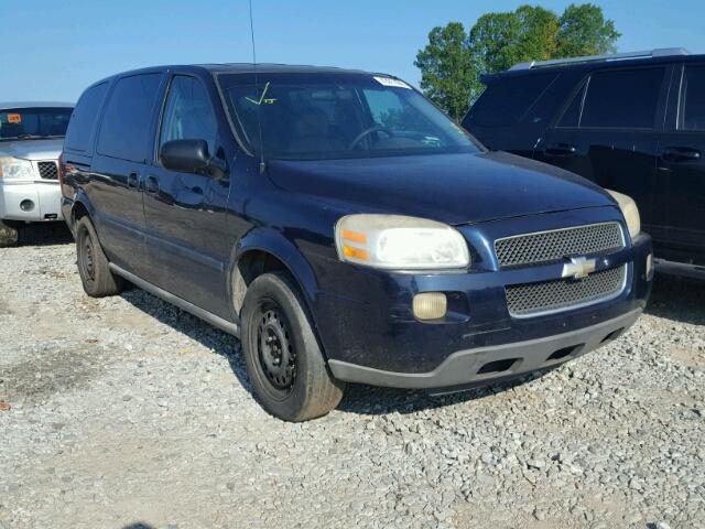 1GNDV23L55D249647 - 2005 CHEVROLET UPLANDER L 蓝色 照片 1