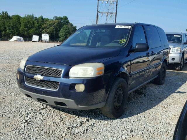 1GNDV23L55D249647 - 2005 CHEVROLET UPLANDER L 蓝色 照片 2