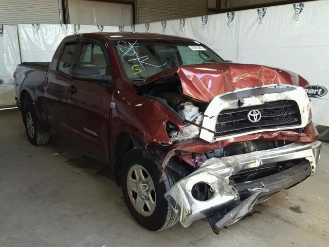 5TBBT54148S464152 - 2008 TOYOTA TUNDRA BURGUNDY photo 1