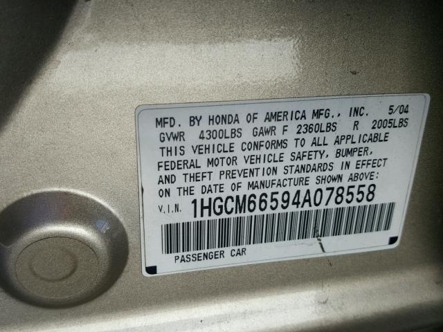 1HGCM66594A078558 - 2004 HONDA ACCORD GOLD photo 10