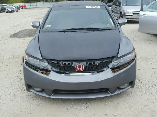 2HGFA15349H514315 - 2009 HONDA CIVIC GRAY photo 9