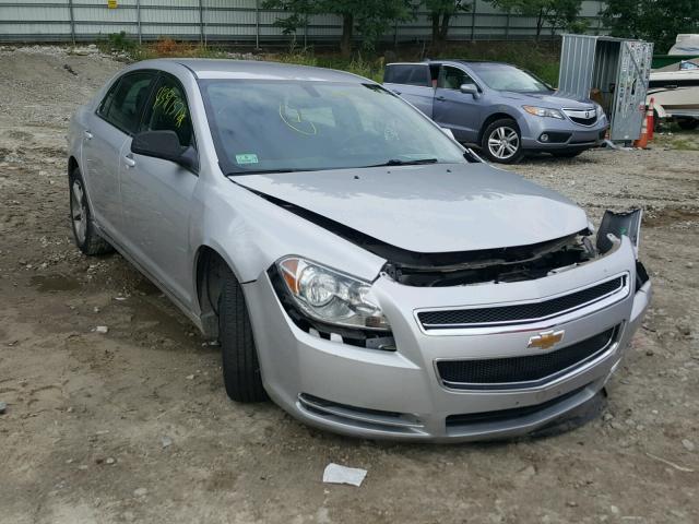 1G1ZC5E17BF378886 - 2011 CHEVROLET MALIBU 1LT ვერცხლისფერი ფოტო 1
