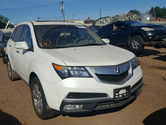 2HNYD2H20CH523716 - 2012 ACURA MDX WHITE photo 1