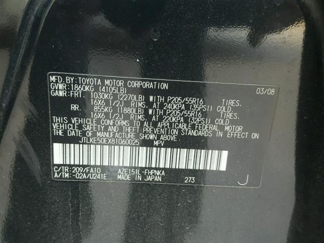 JTLKE50EX81060025 - 2008 TOYOTA SCION XB Schwarz Foto 10