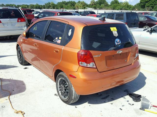 KL1TD66658B095470 - 2008 CHEVROLET AVEO BASE Қызғылт сары фото 3