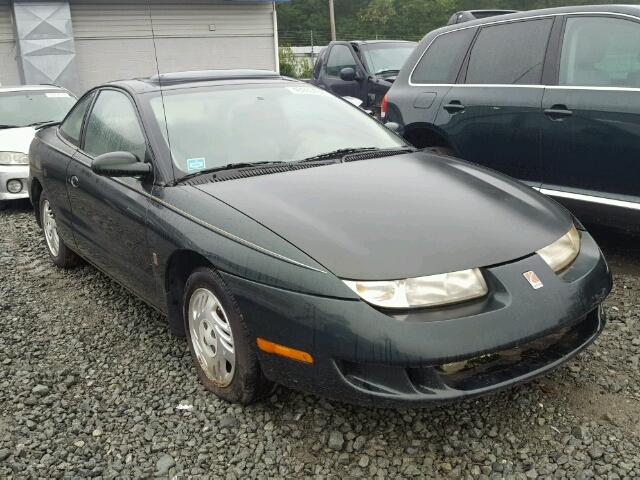 1G8ZG1279XZ111844 - 1999 SATURN SC2 GREEN photo 1