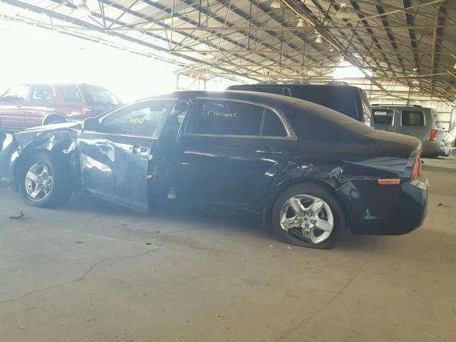 1G1ZA5EU2BF308261 - 2011 CHEVROLET MALIBU LS Көк фото 9