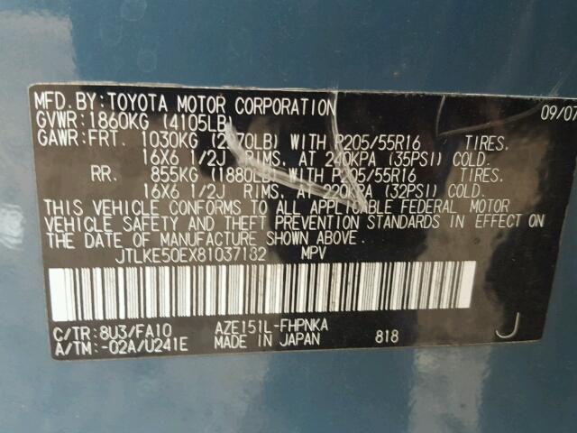 JTLKE50EX81037182 - 2008 TOYOTA SCION XB BLUE photo 10