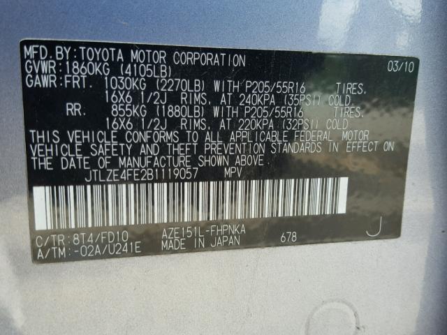 JTLZE4FE2B1119057 - 2011 TOYOTA SCION XB Көк фото 10