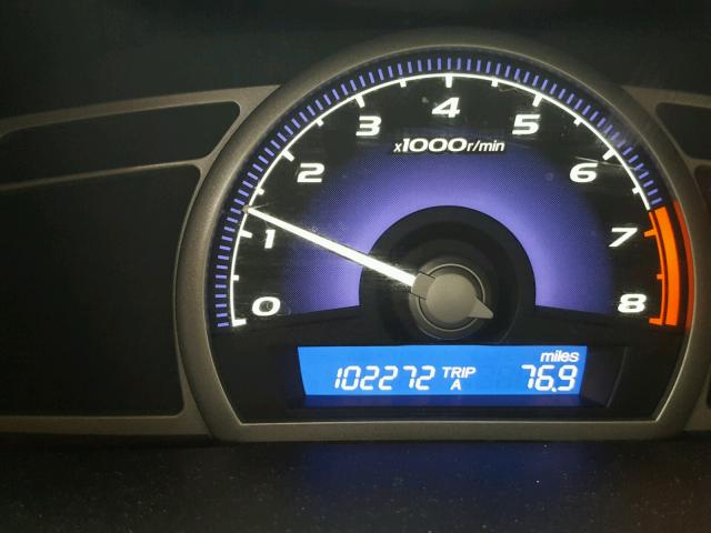 1HGFA16536L106645 - 2006 HONDA CIVIC SILVER photo 8