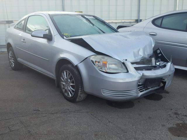 1G1AD1F5XA7204906 - 2010 CHEVROLET COBALT 1LT GRAY photo 1