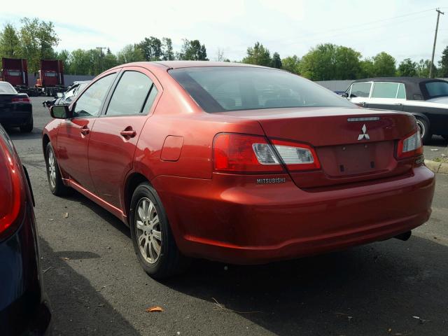 4A3AB36F19E022968 - 2009 MITSUBISHI GALANT RED photo 3