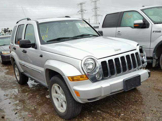 1J4GL58K75W566258 - 2005 JEEP LIBERTY LI SILVER photo 1