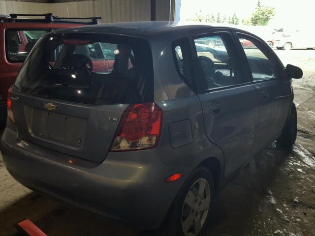 KL1TD66638B101671 - 2008 CHEVROLET AVEO BASE Көк фото 4