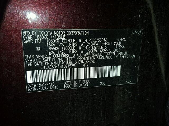 JTLKE50E181021579 - 2008 TOYOTA SCION XB Bənövşəyi foto 10