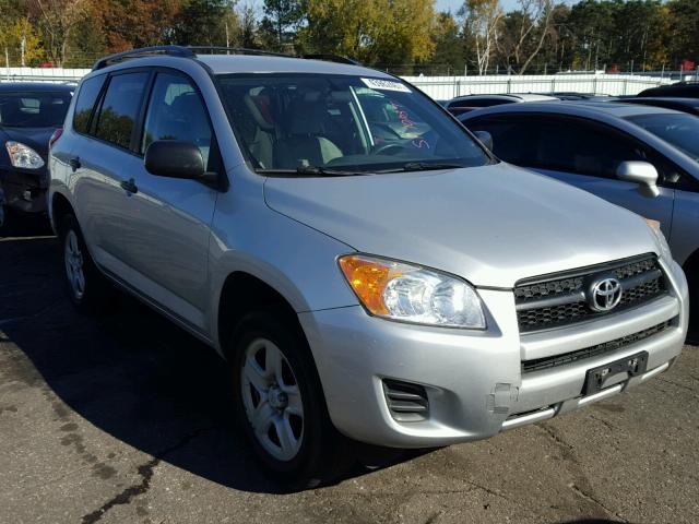 2T3ZF4DV4BW068450 - 2011 TOYOTA RAV4 GRAY photo 1