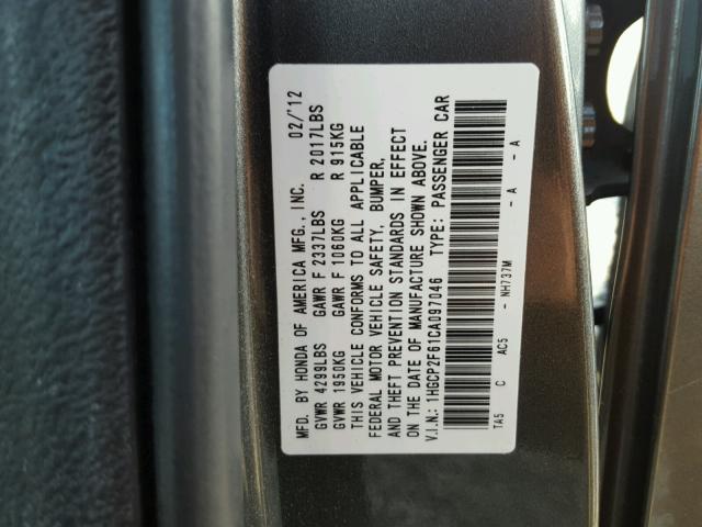 1HGCP2F61CA097046 - 2012 HONDA ACCORD SE GRAY photo 10