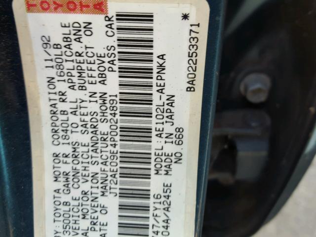 JT2AE09E4P0024891 - 1993 TOYOTA COROLLA LE 绿色 照片 10