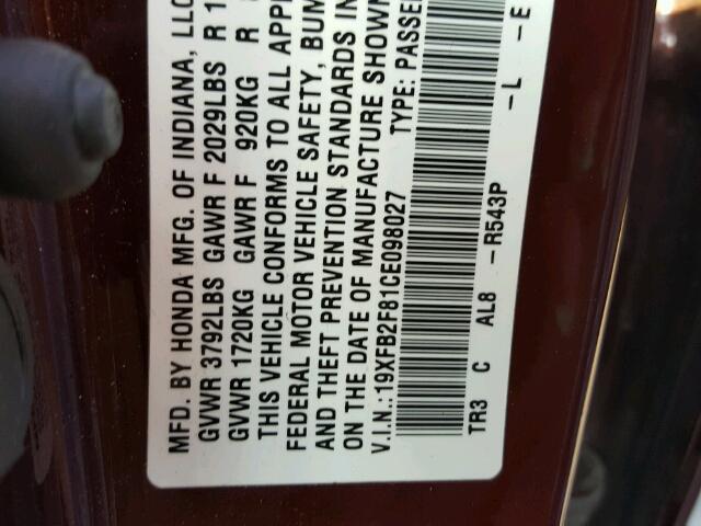 19XFB2F81CE098027 - 2012 HONDA CIVIC EX მუქწითელი ფოტო 10