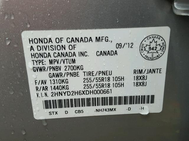 2HNYD2H6XDH000661 - 2013 ACURA MDX ADVANC 银色 照片 10