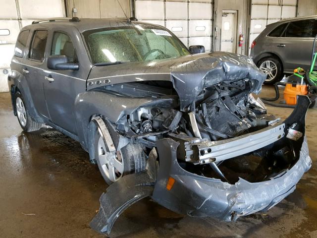 3GNCA13B49S611630 - 2009 CHEVROLET HHR LS Boz foto 1