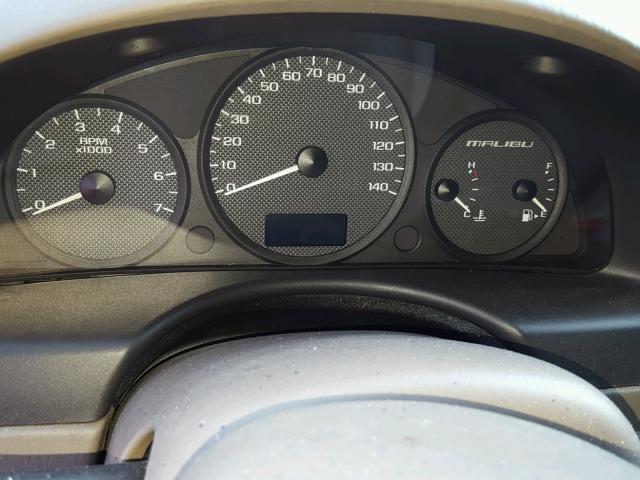 1G1ZT64835F154734 - 2005 CHEVROLET MALIBU MAX მუქწითელი ფოტო 8