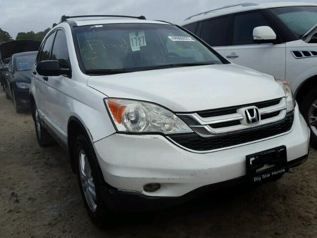 3CZRE3H55BG702981 - 2011 HONDA CR-V EX WHITE photo 1