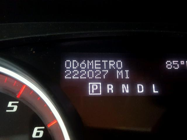 1GKER23728J201621 - 2008 GMC ACADIA SLT 奶油色 照片 8