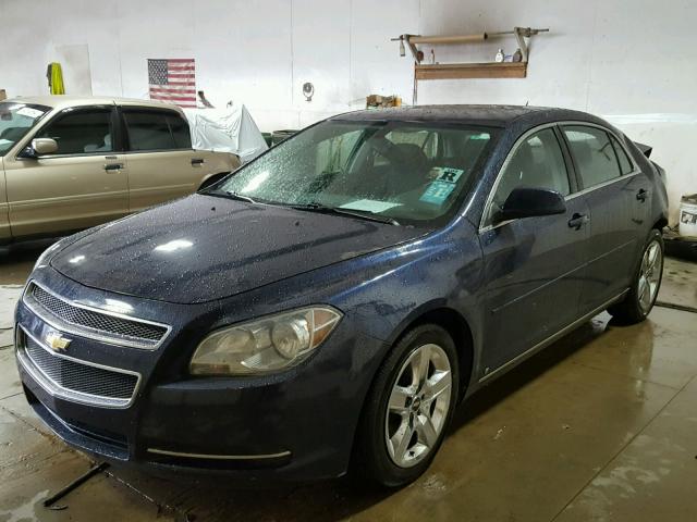 1G1ZH57BX94175553 - 2009 CHEVROLET MALIBU 1LT BLUE photo 2