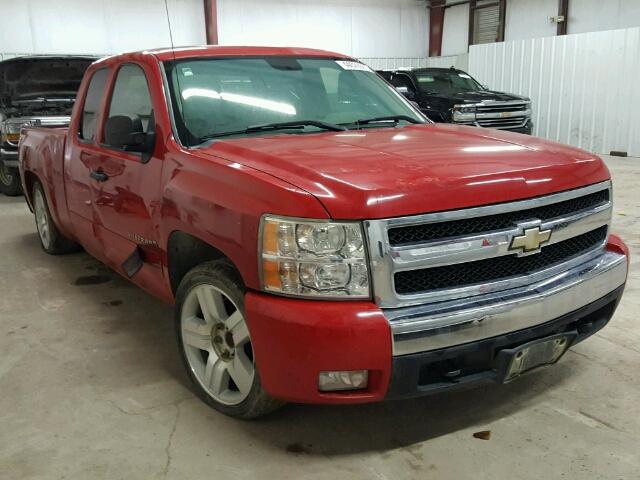 2GCEC19J971682227 - 2007 CHEVROLET SILVERADO RED photo 1