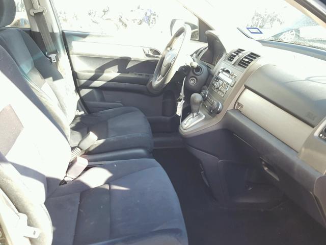 5J6RE4H52BL076542 - 2011 HONDA CR-V EX შავი ფოტო 5