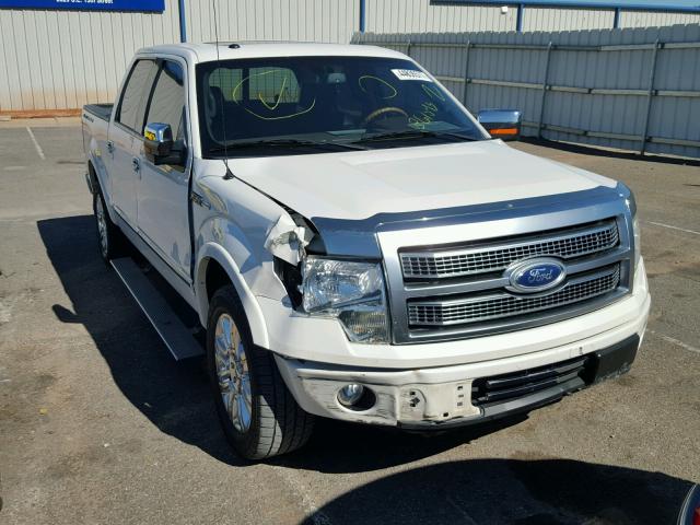 1FTFW1CV6AFB61893 - 2010 FORD F150 SUPER WHITE photo 1