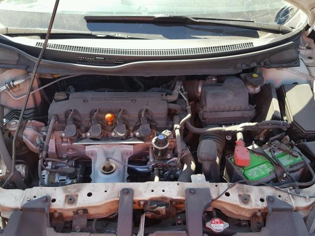 2HGFG3B08EH512436 - 2014 HONDA CIVIC EXL 白色 照片 7