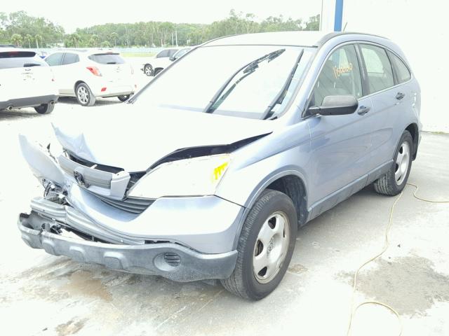 JHLRE38337C018819 - 2007 HONDA CR-V BLUE photo 2