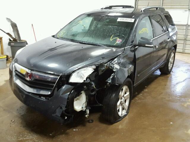 5GZER23777J134877 - 2007 SATURN OUTLOOK XR ნაცრისფერი ფოტო 2